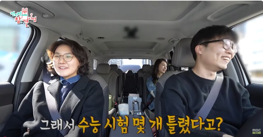 서울대 출신이라는 윤은혜 매니저.jpg_1.png