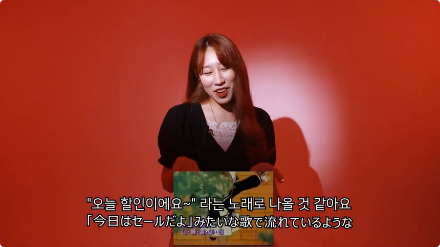 카드캡터 체리 한국판 오프닝 일본인 반응.jpg_15.jpg