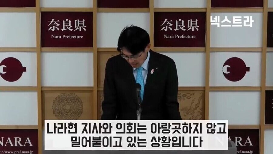 일본 kpop콘서트에 일본인들이 분노한 이유.jpg_7.jpg