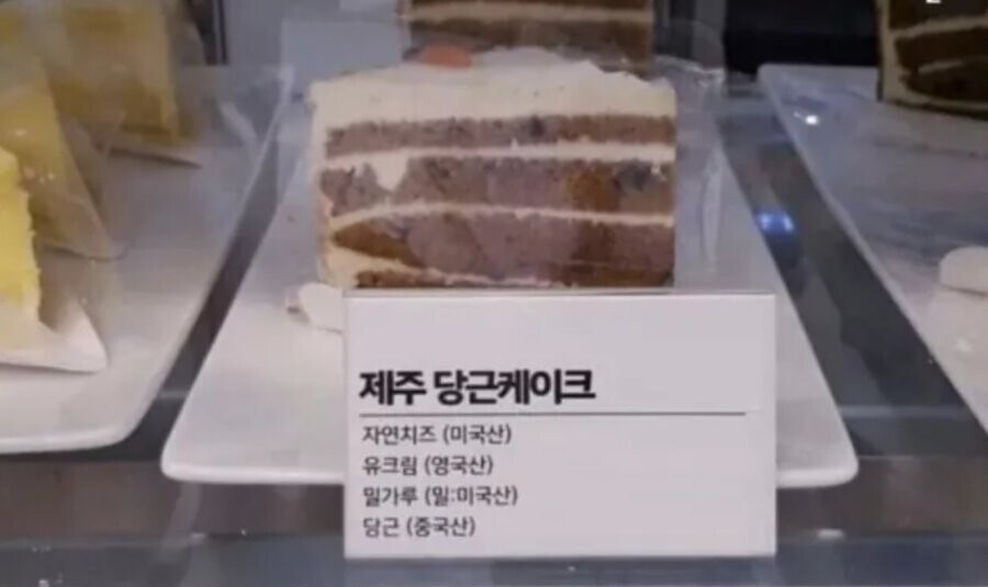 백종원 재래식 된장 논란 보고 떠올랐던거_1.jpg