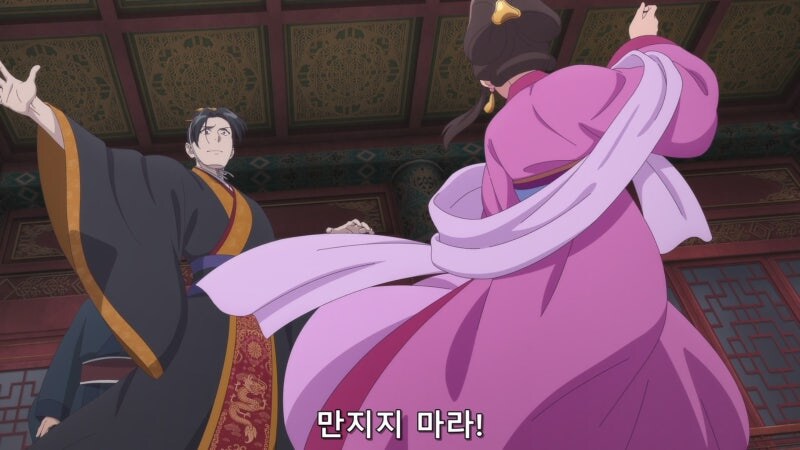 약사의혼잣말) 시어머니때문에 망가진 부부관계_21.jpg