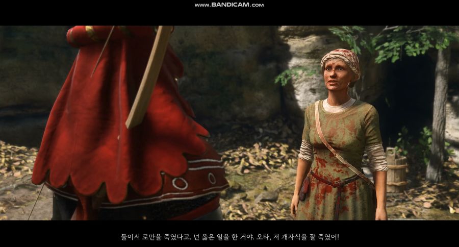 (나쁜 피 스포)협상을 해보았다_13.png