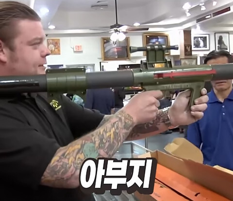 전당포 쿨거래 성사된 장난감.jpg_9.jpg