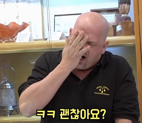 전당포 쿨거래 성사된 장난감.jpg_12.jpg