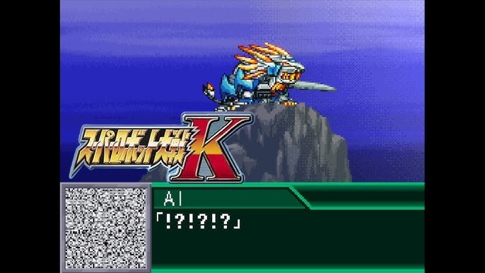 슈퍼로봇대전 참전작의 불문율이 깨지기 시작한 시점 (수정)_3.jpg