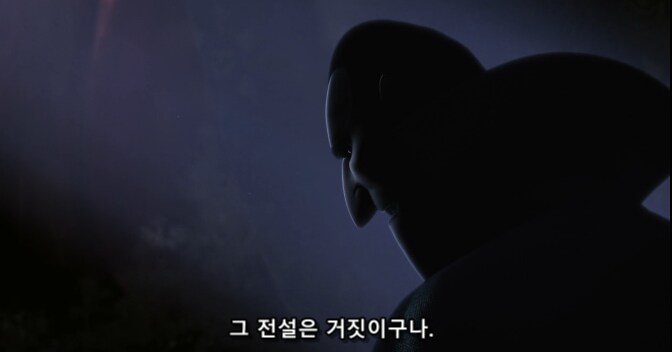 과연 누가 진짜 괴물일까를 생각하게 하는 대사_13.png