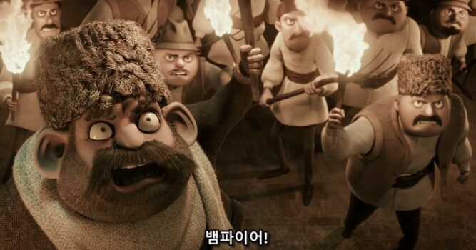 과연 누가 진짜 괴물일까를 생각하게 하는 대사_23.png