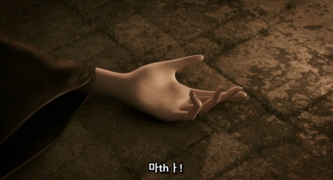 과연 누가 진짜 괴물일까를 생각하게 하는 대사_26.png