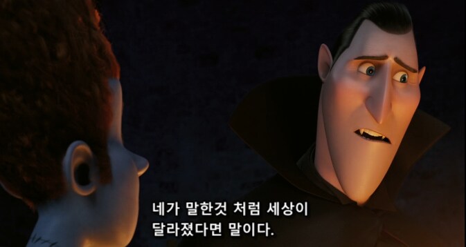 과연 누가 진짜 괴물일까를 생각하게 하는 대사_31.png