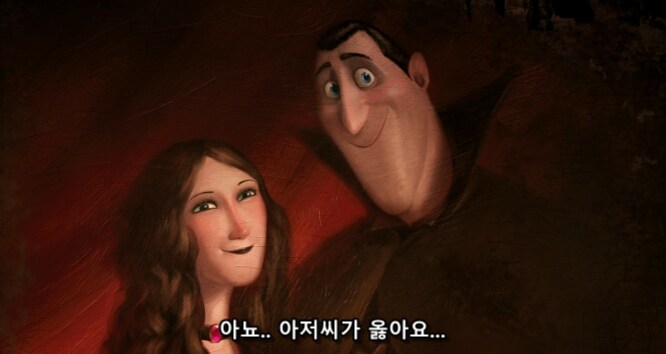 과연 누가 진짜 괴물일까를 생각하게 하는 대사_38.png