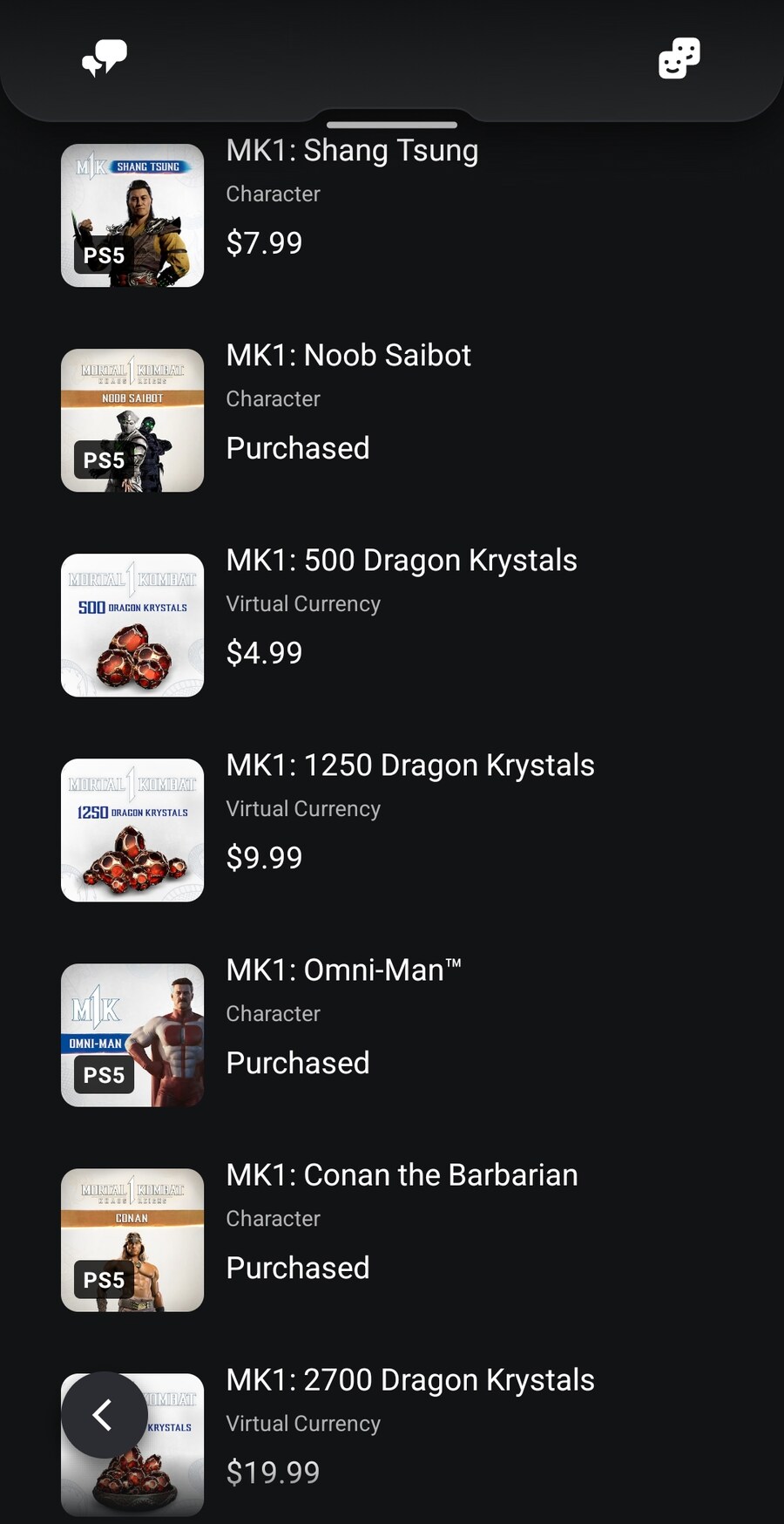 플스판 구매오류_4.jpg