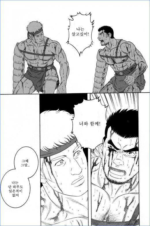 NTR로 불타는 작품 볼때마다 대단한 작가_8.jpg