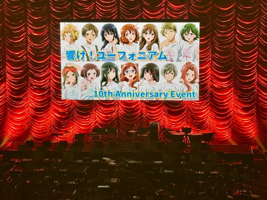 유포니엄)울려라유포니엄 10주년 이벤트 2년생, 3년생무대사진_2.jpg