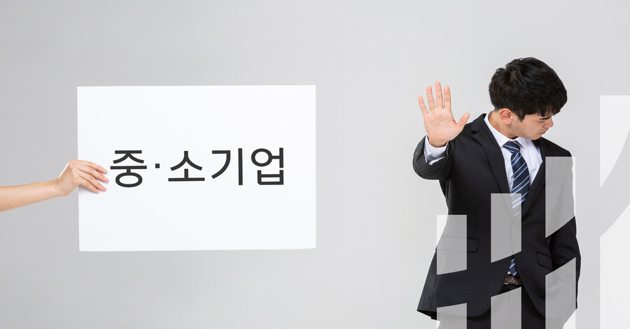 올해부터 헛소리인거_1.jpg