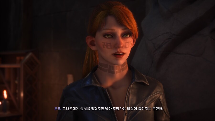 2회차 인간 로그로 시작했습니다 커마는 즐거워?_6.jpg