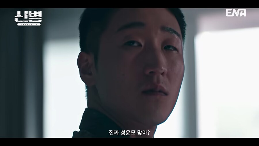 요즘 신병 근황.jpg_2.png