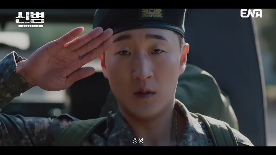 요즘 신병 근황.jpg_5.png