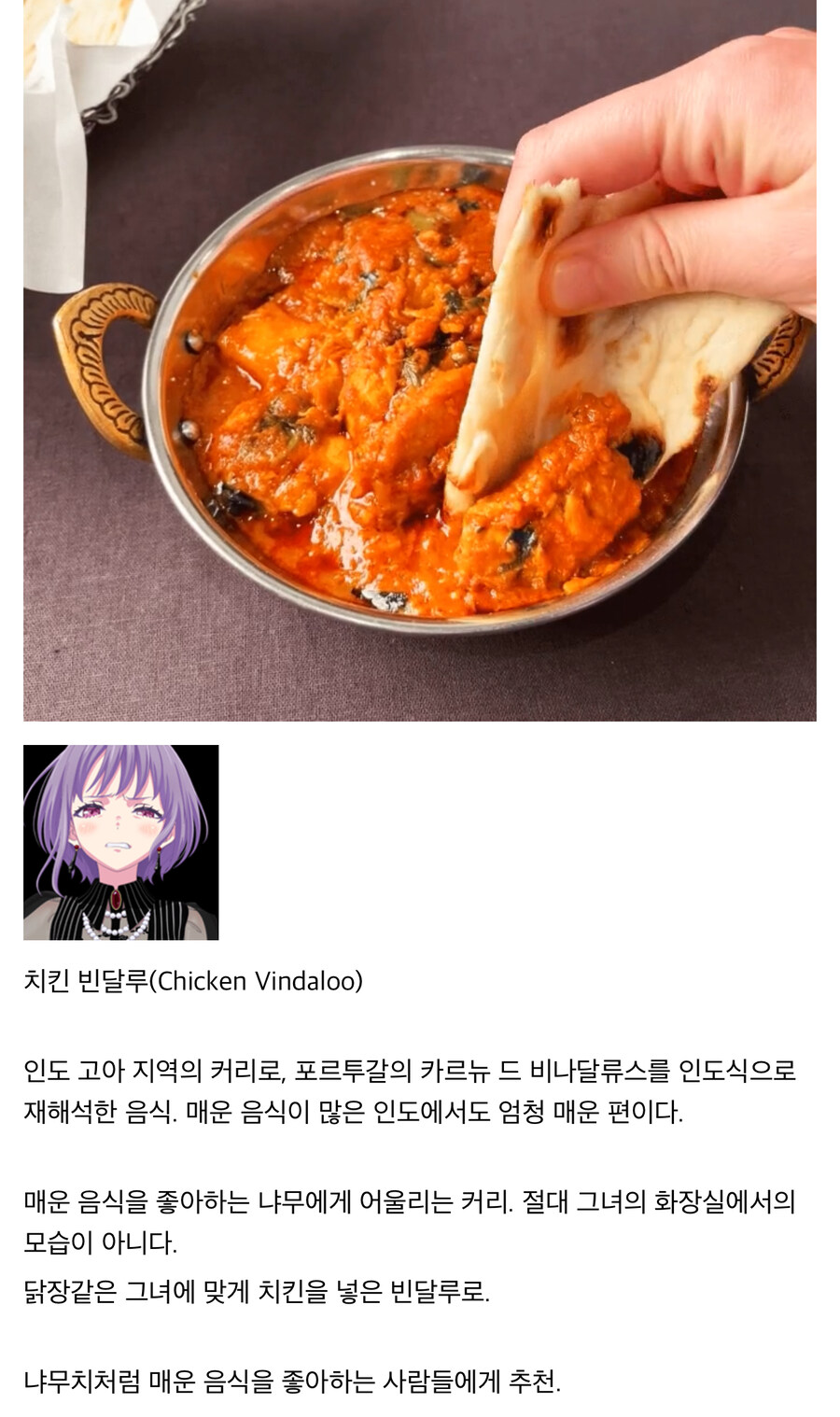 매우 흥미로운 떡밥이 돌고있는 뱅드림 갤러리 근황.jpg_13.jpg