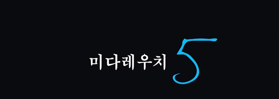 뭣 NTR을 좋아한다고?_1.jpg