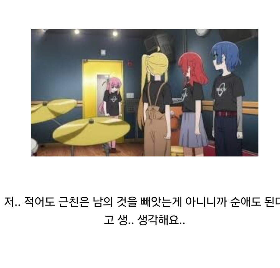 그.. 근친이 NTR보다 낳다고 생.. 생각해요_1.jpg