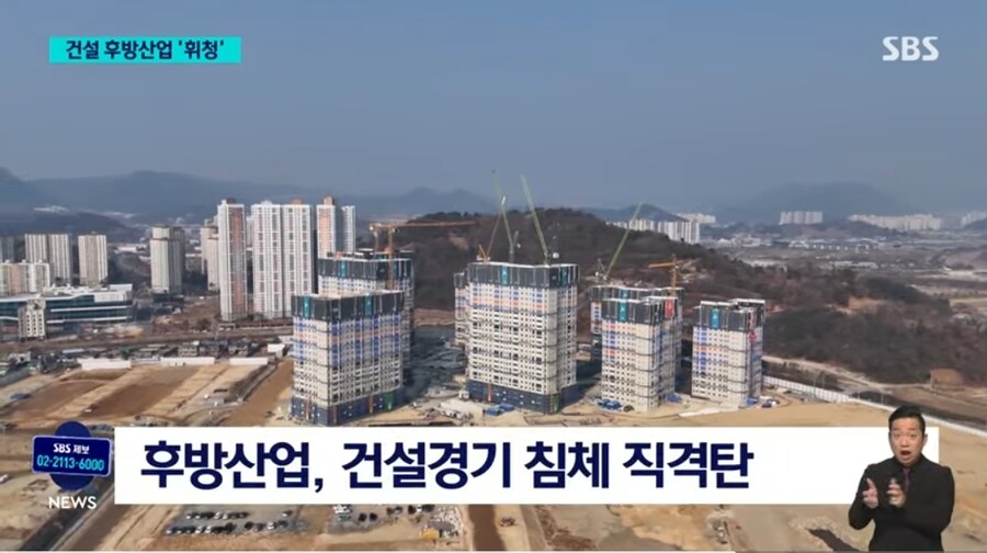 건설 침체에 후방산업도 ‘휘청’…시멘트·철근 생산 30년 후퇴_5.jpg