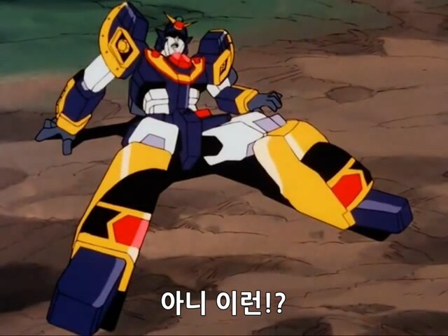 아재들 어릴 적 첫 NTR_2.jpg