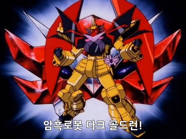 아재들 어릴 적 첫 NTR_3.jpg