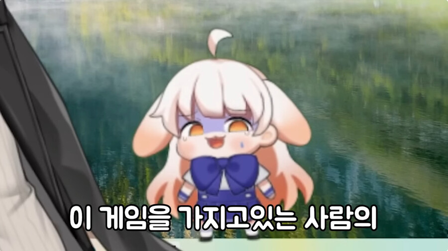 스팀에서 파는 엄마게임 리뷰하는 버튜버_35.jpg