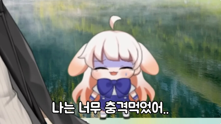 스팀에서 파는 엄마게임 리뷰하는 버튜버_37.jpg