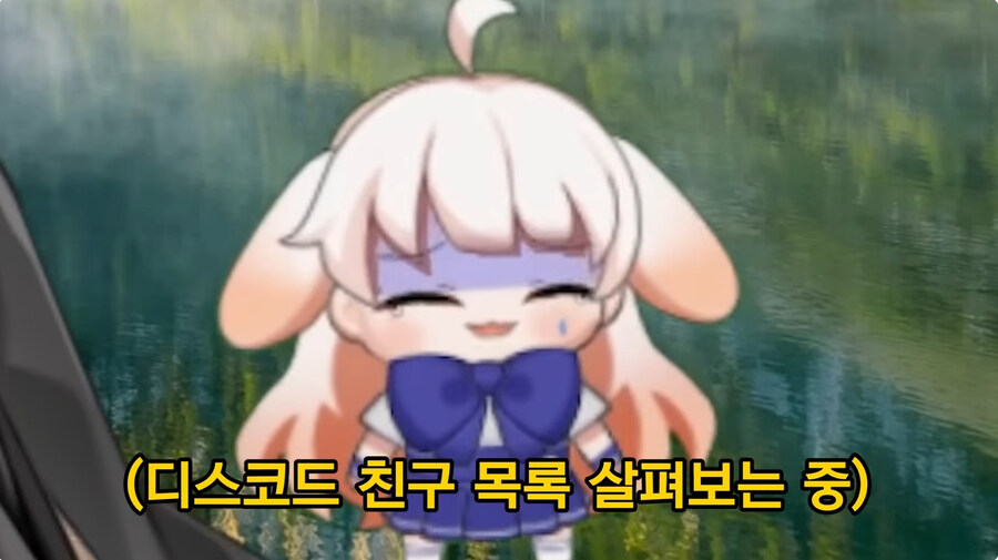 스팀에서 파는 엄마게임 리뷰하는 버튜버_41.jpg