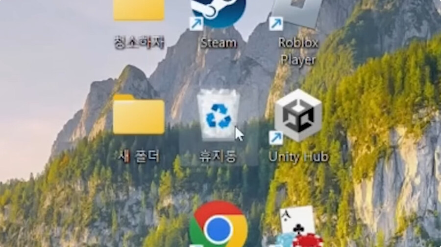 스팀에서 파는 엄마게임 리뷰하는 버튜버_55.jpg