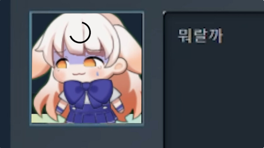 스팀에서 파는 엄마게임 리뷰하는 버튜버_61.jpg