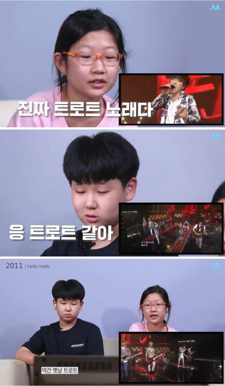 요즘 애들의 FT아일랜드 노래 반응 .jpg_1.webp