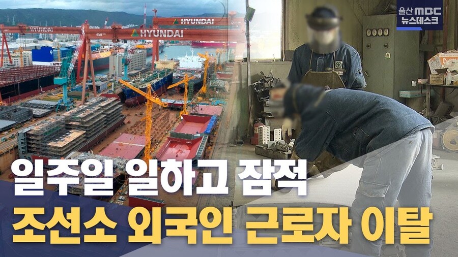 ?? : 요즘 MZ 세대들은 힘든 일 안하려고 한다_1.jpg