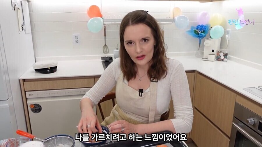 한국어 배우던 핀란드녀가 중간에 빤스런한 이유_9.jpg