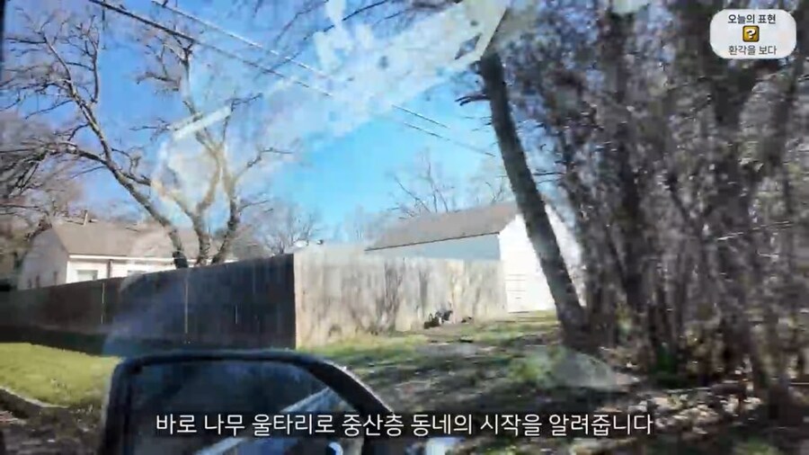 중세 장원 구조를 알기 쉽게 이해하는 법_4.jpg