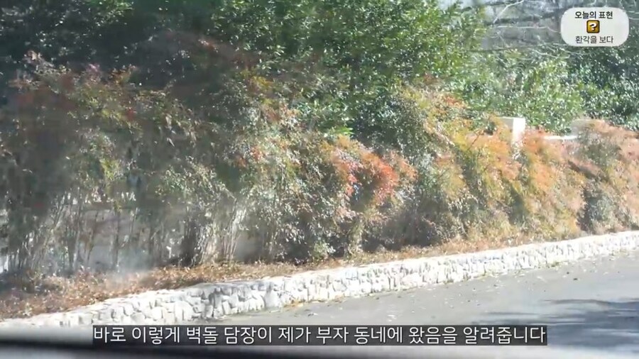 중세 장원 구조를 알기 쉽게 이해하는 법_9.jpg