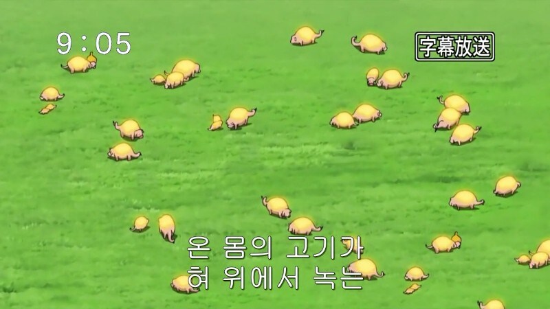 [토리코] 애니 시청자들이 마음에 들었던 대사.jpg_2.jpg
