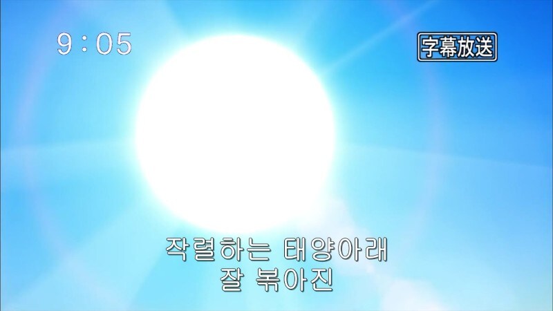 [토리코] 애니 시청자들이 마음에 들었던 대사.jpg_9.jpg