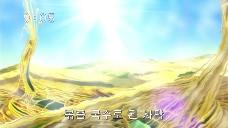 [토리코] 애니 시청자들이 마음에 들었던 대사.jpg_11.jpg