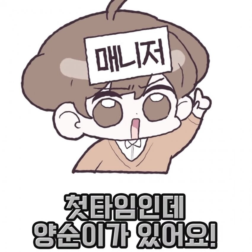 버튜버 팝업 스토어에 여성 팬이 출몰!_3.jpg