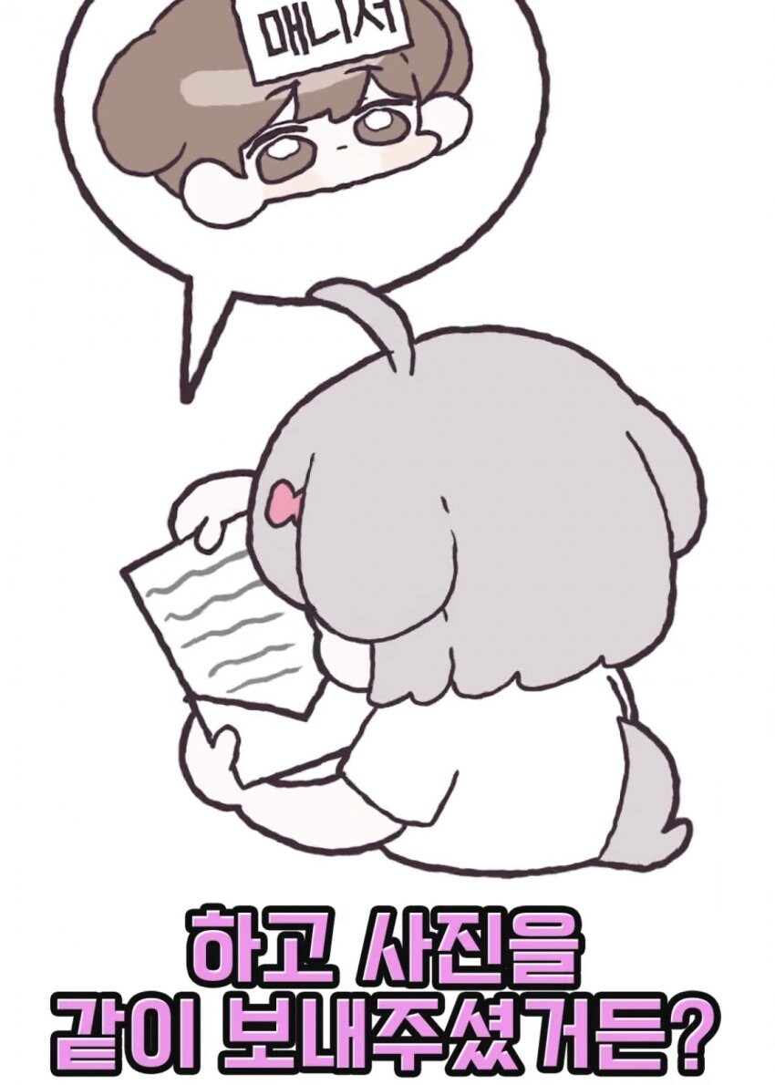 버튜버 팝업 스토어에 여성 팬이 출몰!_4.jpg