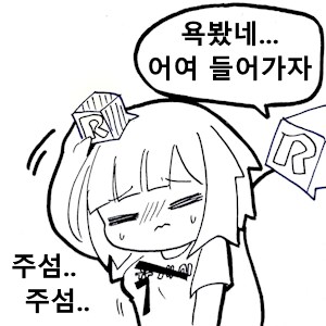 img/25/03/17/195a270c6842f1a82.png?icon=4203