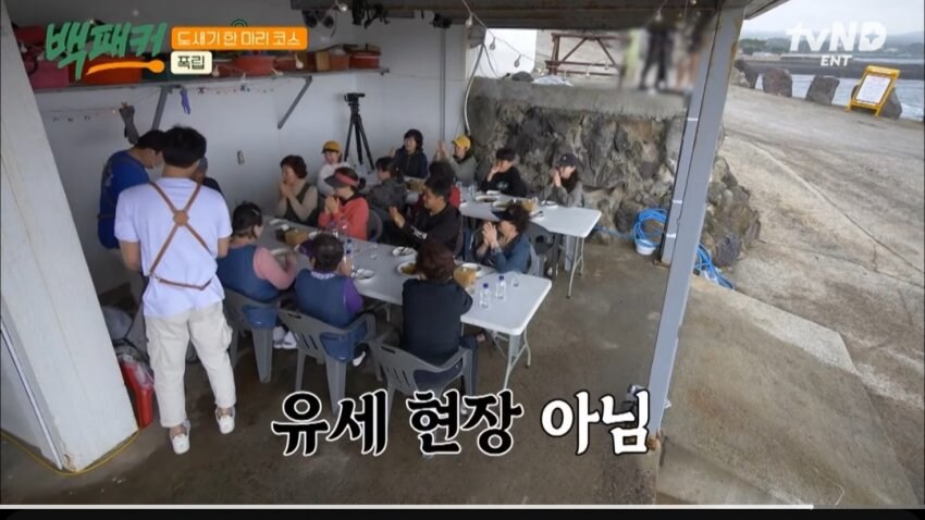 백종원 드럼통 논란 ㄷㄷ_4.jpg