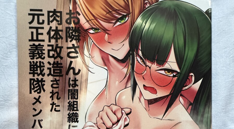 미쳐버린 AI 딸깍 쩡 번역기.jpg_12.png