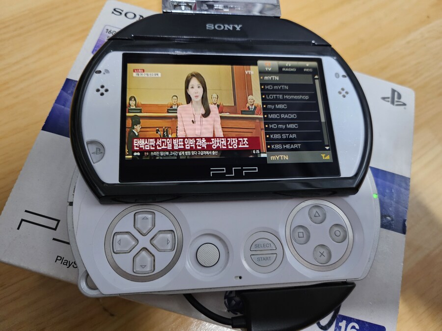 PSP GO 카메라 DMB 변환 케이블 아뎁터_2.jpg