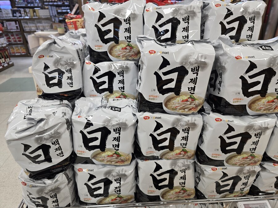 한반도의 역사 속 면요리 모음_3.jpg