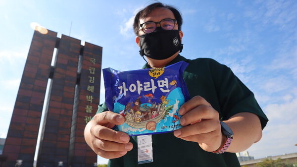 한반도의 역사 속 면요리 모음_5.jpg