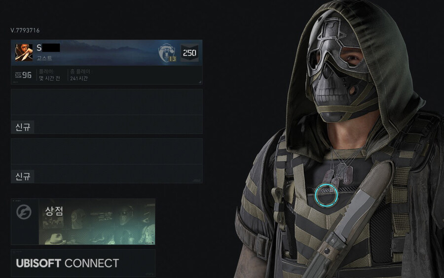 240시간 소감_1.jpg