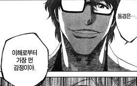 베르세르크)가츠와 그리피스가 엇갈린 이유_3.jpg